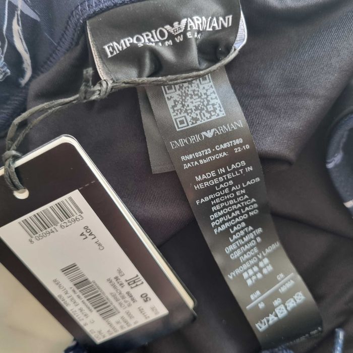 Kąpielówki spodenki majtki  Emporio Armani