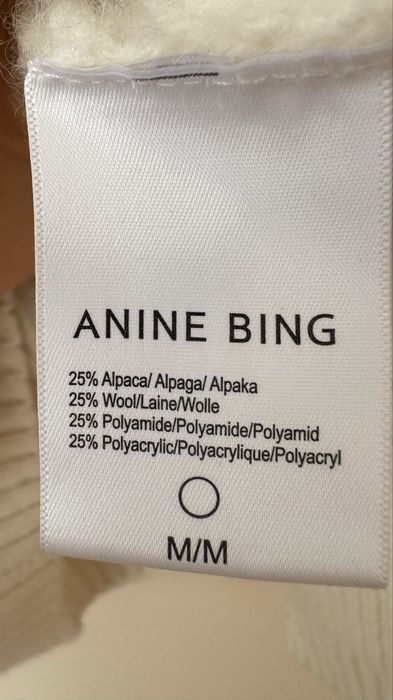 Anine bing lisa yang светр