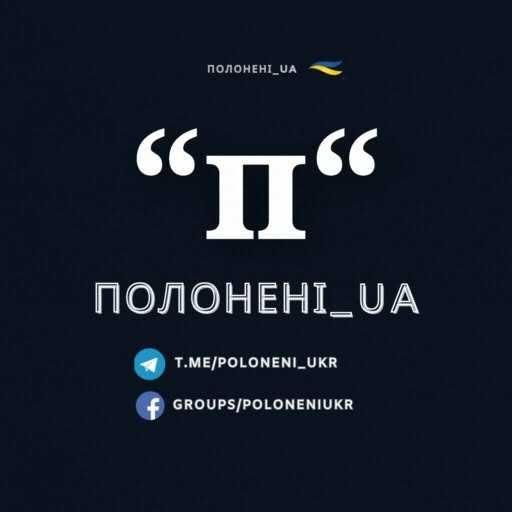 Фейсбук група, продам Facebook