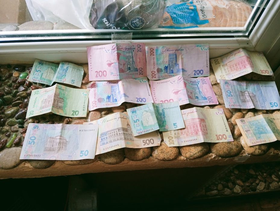 Купюры интересными номерами