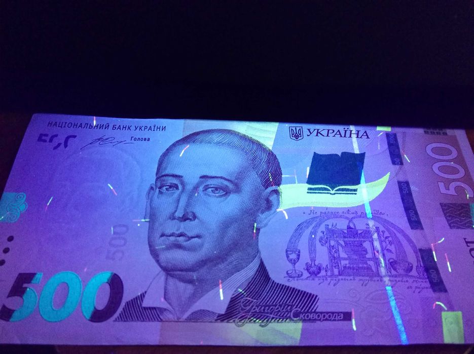 Детектор валют DORS 50  плюс дві лампи в подарунок