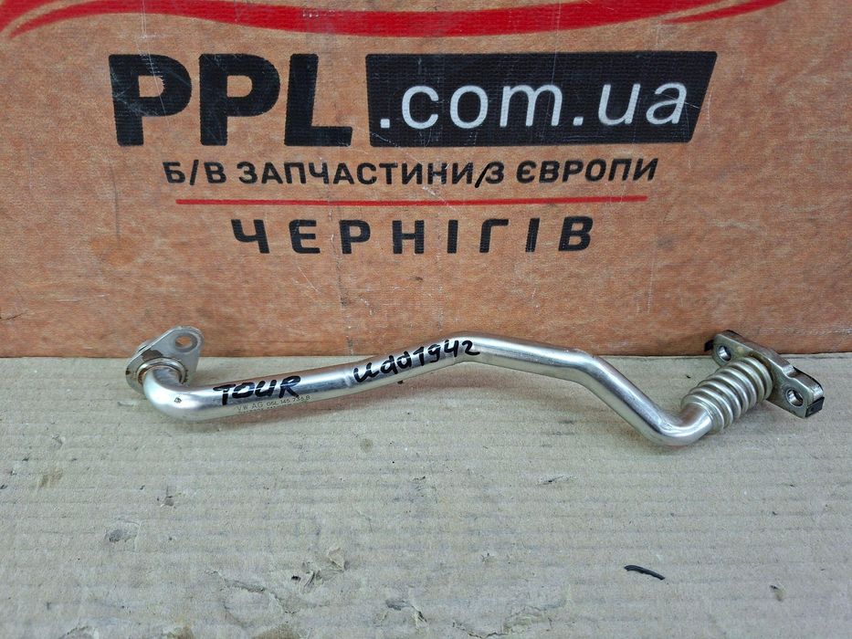 Ford Tourneo Connect MK3 21- 2.0 TDI Трубка масла турбины 05L145736B