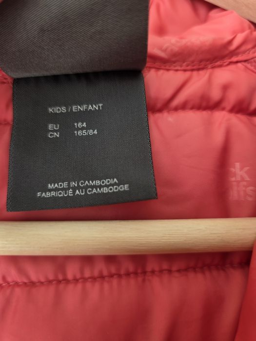 Куртка весна Jack Wolfskin 165р