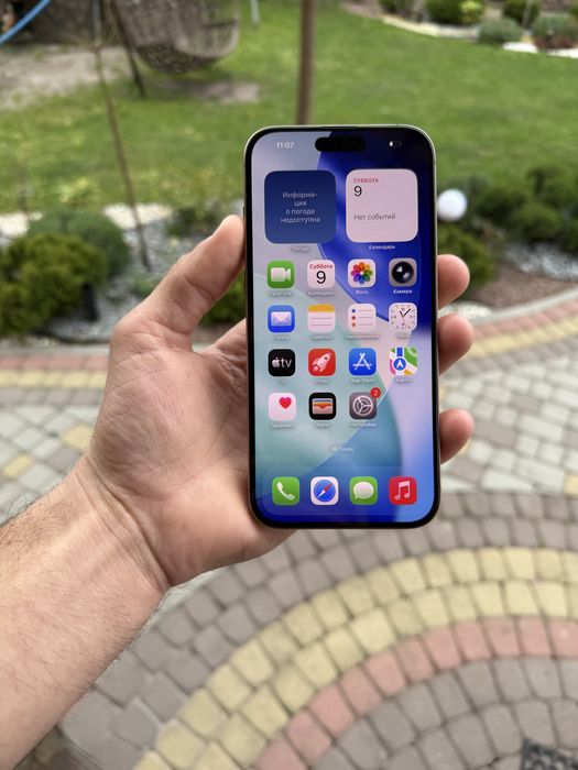 Iphone 16 pro max 256 gb