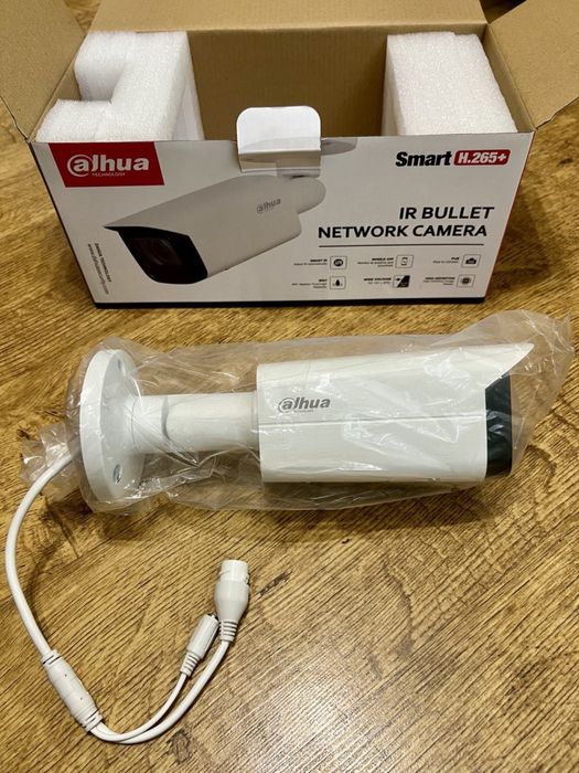 Продам відеокамеру для вулиці, складів, бізнесу чи приватного будинку.