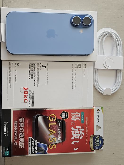 Telefon IPhone 17 nowy