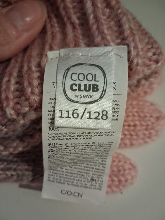 Rękawiczki Smyk 116/128