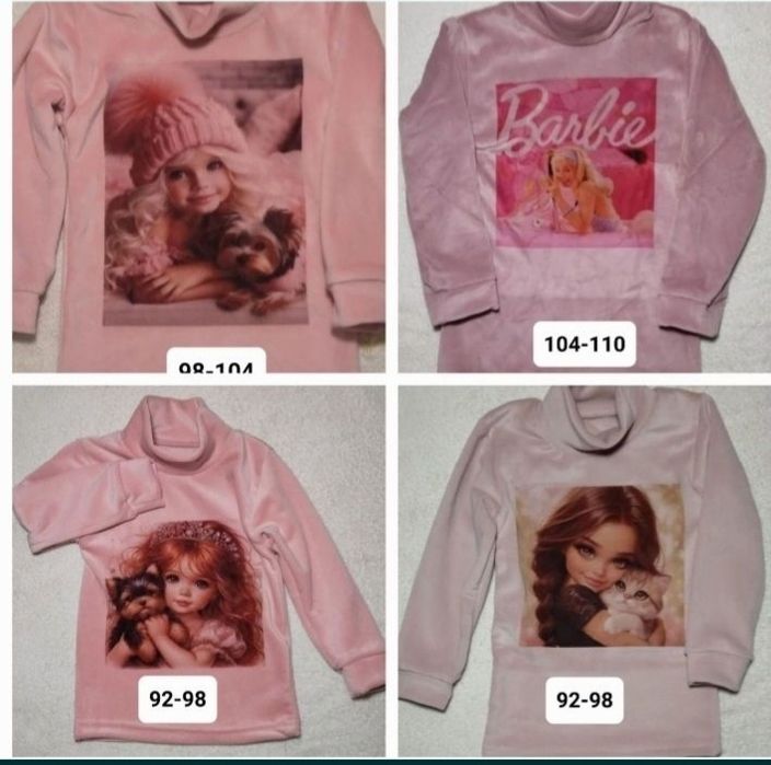 Водолазка, гольф, кофта