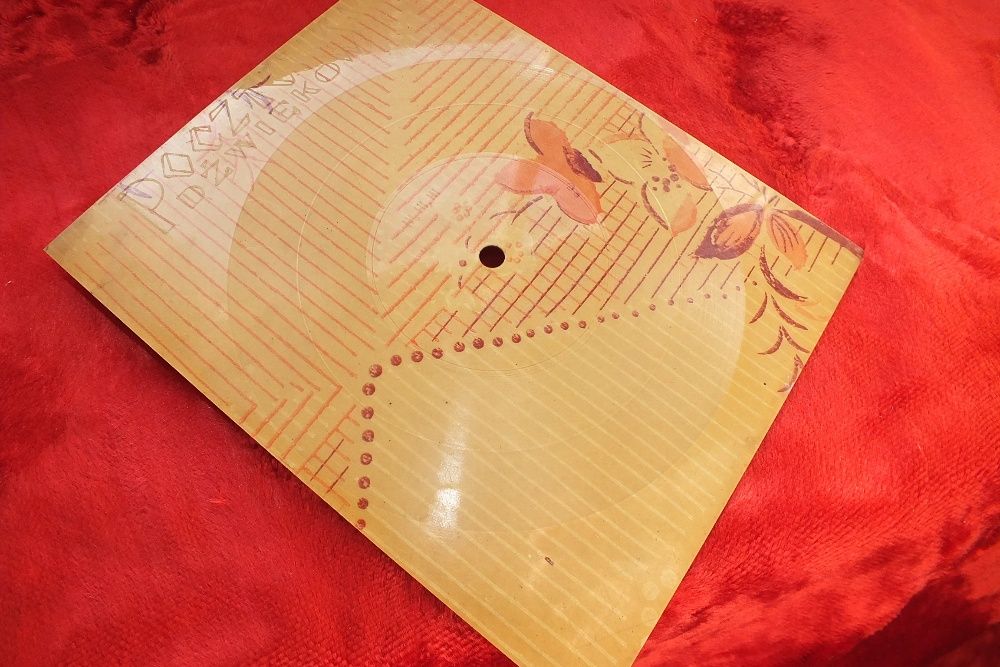 Pocztówka dźwiękowa The Wings, Gary Glitter: ''Do you wanna touth me''