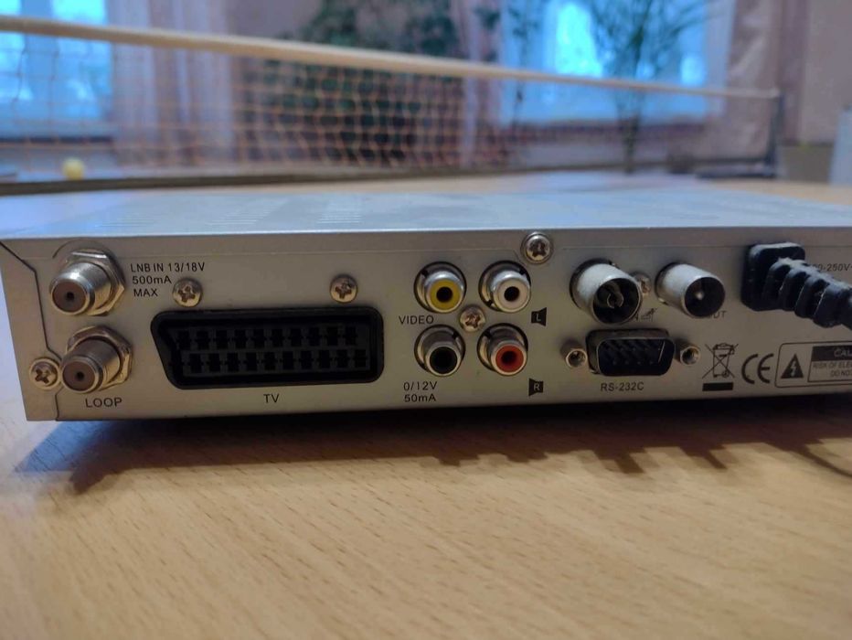 Ресивер цифровий супутниковий 55XPlus