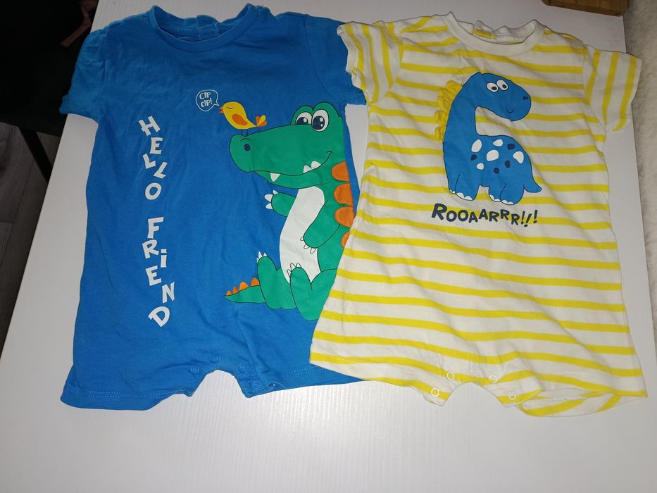 Пакет речей на хлопчика