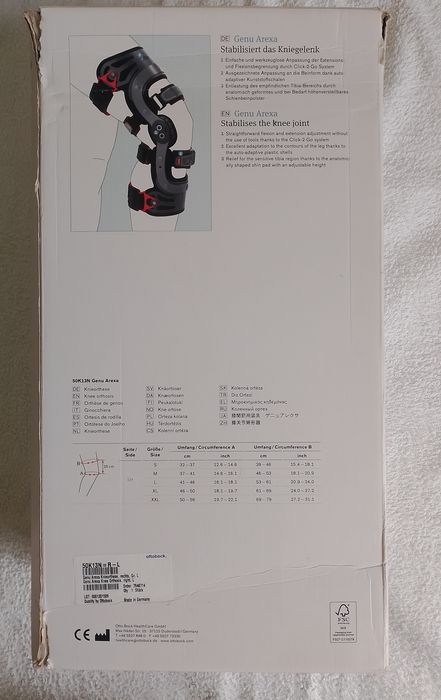 Ортез коленный (правый, новый) OttoBock Genu Arexa 50K13N (Германия)