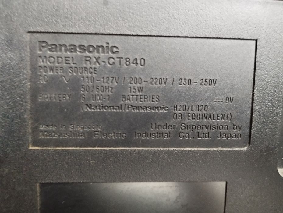 Магнитофон Panasonic RX-CT840