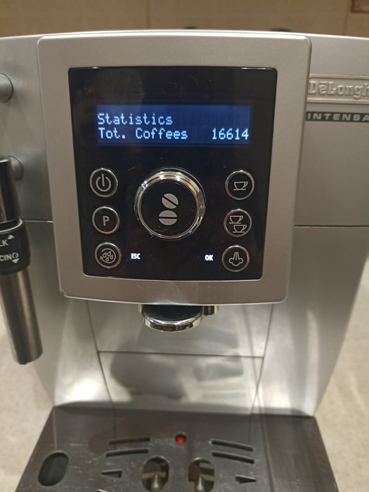 Кавомашини Delonghi intensa 23.420 SR