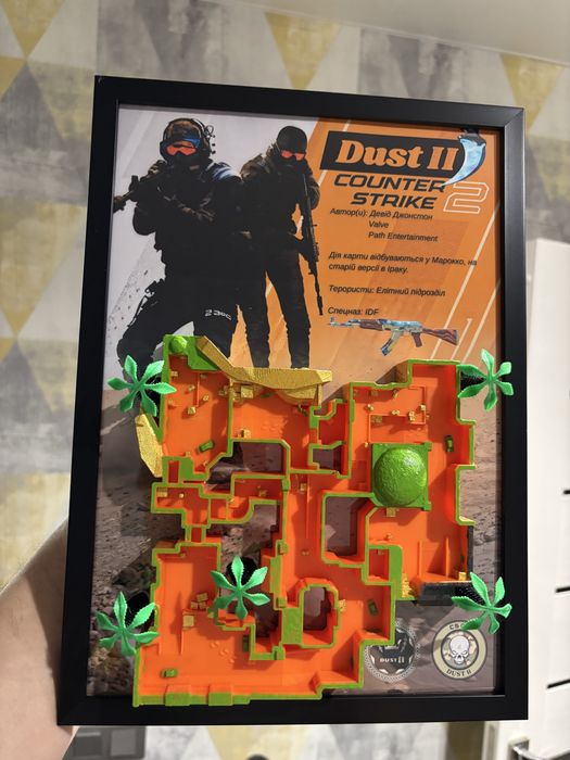Игра CS GO Dust 2 карта