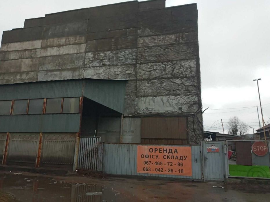 Оренда приміщення 800м2 по вул.Бориспільська, 9