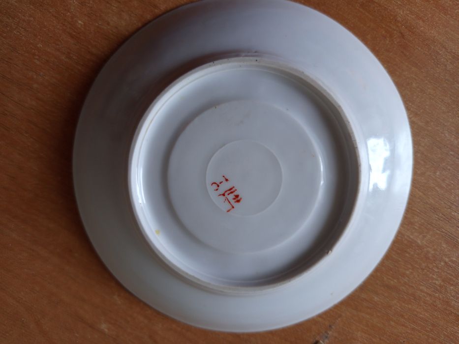 Наборы, тарелки , блюдце антиквариат