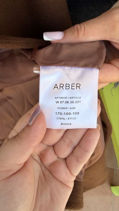 Жіноче пальто коричневе Arber, розмір 52