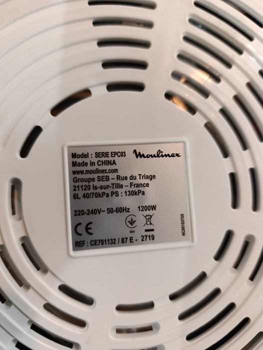 Продам мультіварку Moulinex Cook4Me EPC03