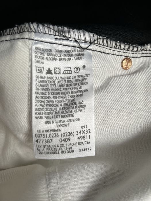 Spodnie Levi’s 751 W34 L32