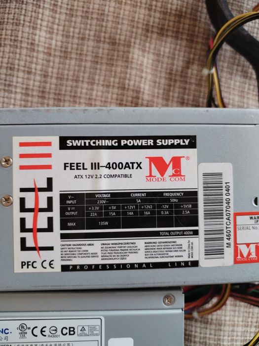 Hdd 200 i 400 gb і Блоки живлення