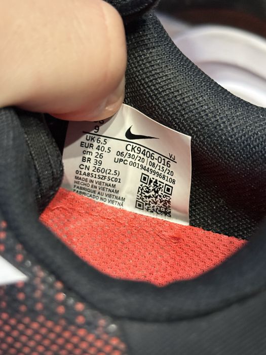 Nike ZoomX SuperRep Surge