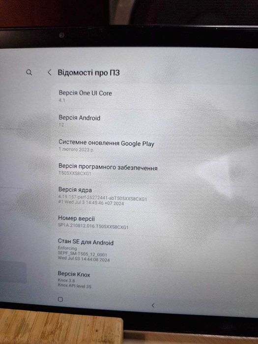 Планшет 10" для дитини Samsung Tab A7 LTE Android 14 | 3/32 ГБ