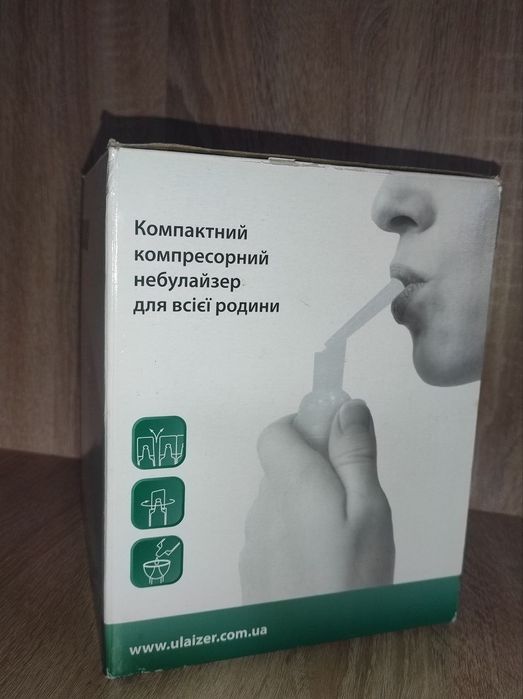 Небулайзер компресорний ULAIZER HOME CN-02MY