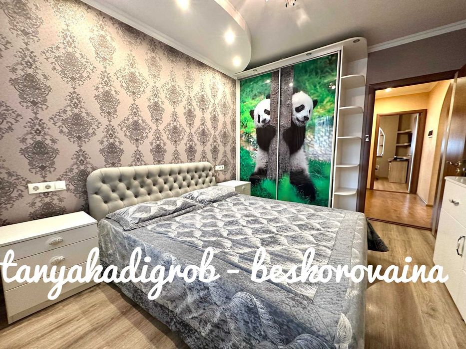 Продаж 3 кімн. квартири у самому центрі міста Вишневе