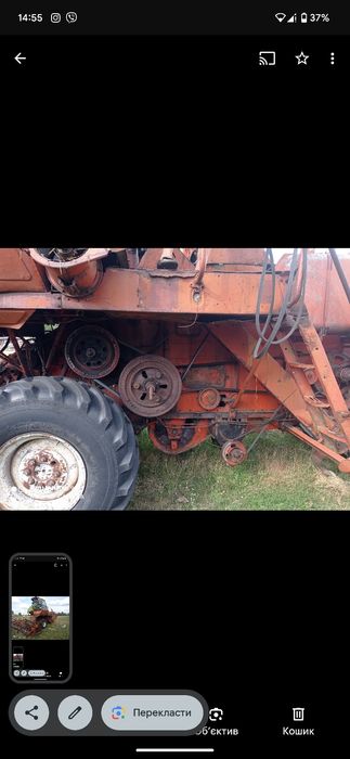 Комбайн Нива ск 5