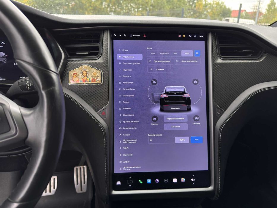 Tesla Model x 2020