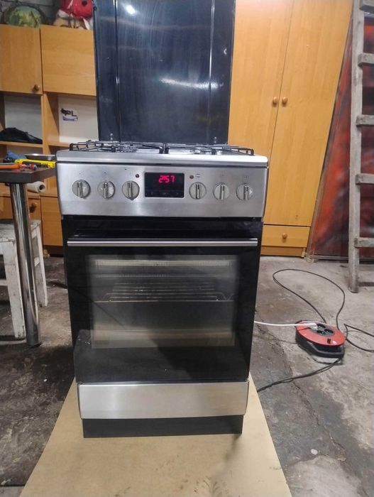 Kuchnia gazowa Amica