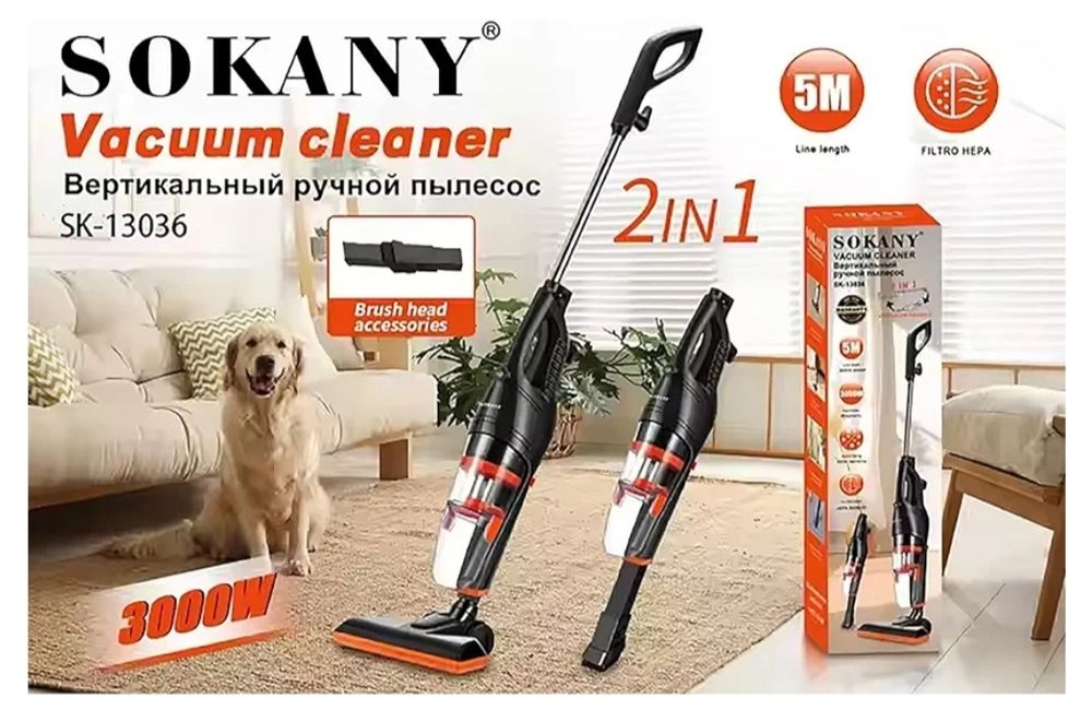 Пылесос ручной вертикальный вакуумный Sokany 13036