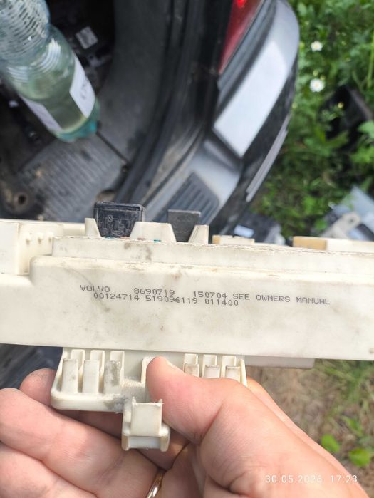 Volvo v50 s40 ii skrzynka bezpieczników moduł cem bsi 8690719