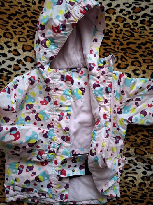 Демісезонна куртка