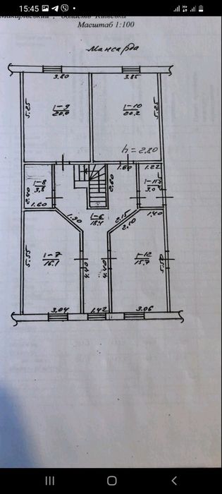 Обмін на квартиру, добротний будинок з бомбосховищем, підвал