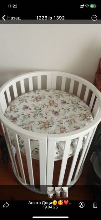 Матрац в кругле дитяче ліжечко (+наматрацник непромок. і простирадло)