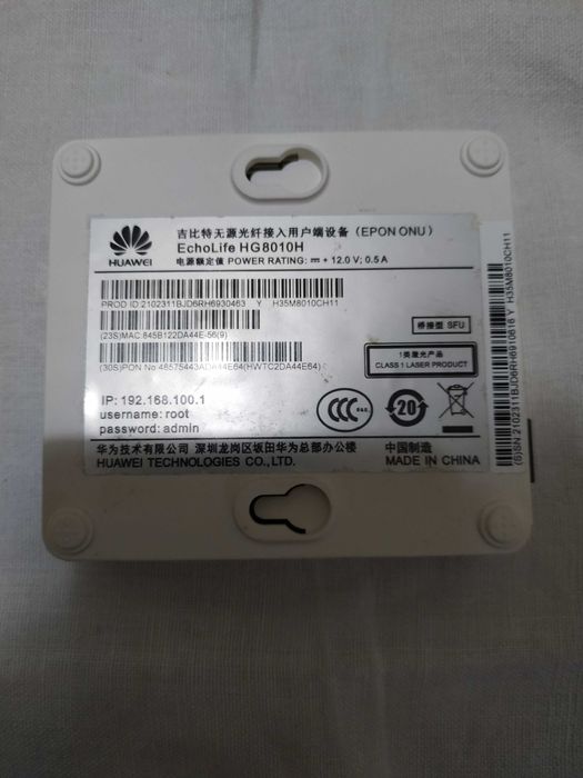 ONT Huawei HG8010H EPON — Brand new, just removed from box63824731909889122