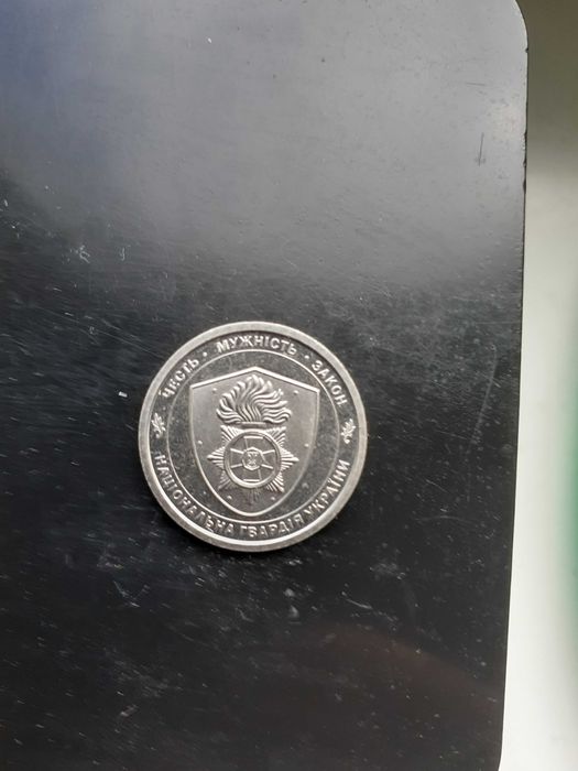 Набор  монет 10грн.ЗСУ. Плюс бонус две монеты 2025 года.