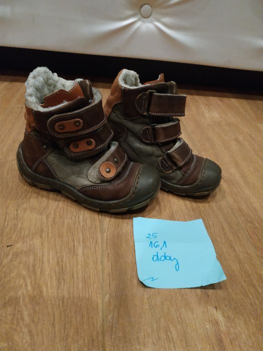 Buty, kozaki, śniegowce 25, wkładka 16,1