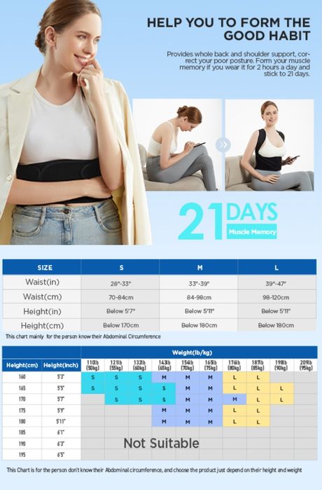 Vicorrect Korektor postawy rozmiar M