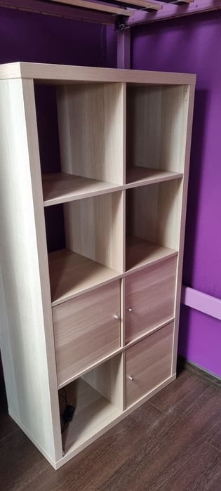 Regał Ikea Kallax dąb bielony 147x77