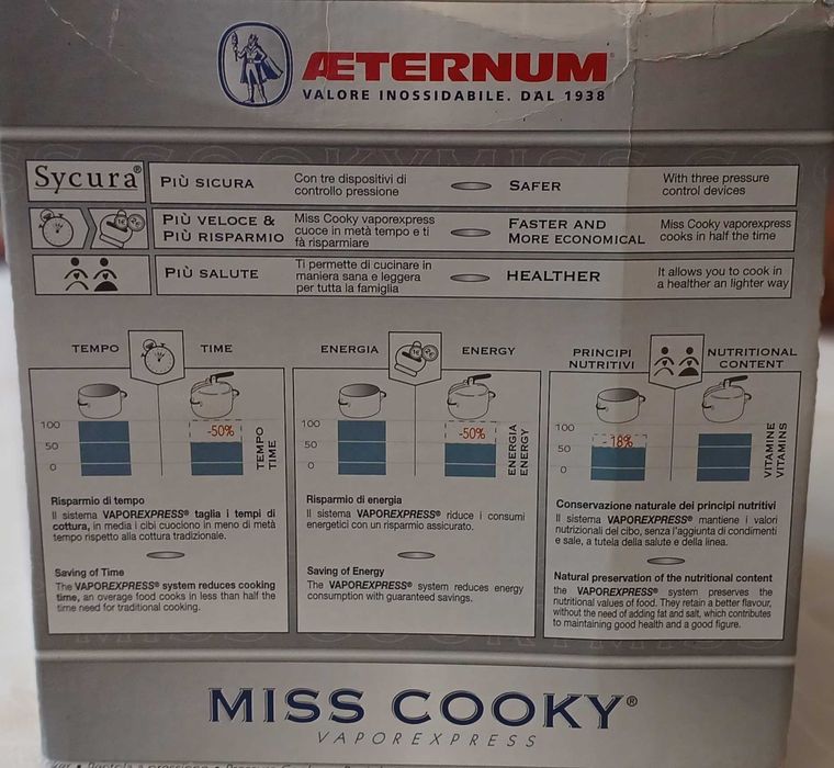 Скороварка нержавіюча сталь . Італія !Якість !