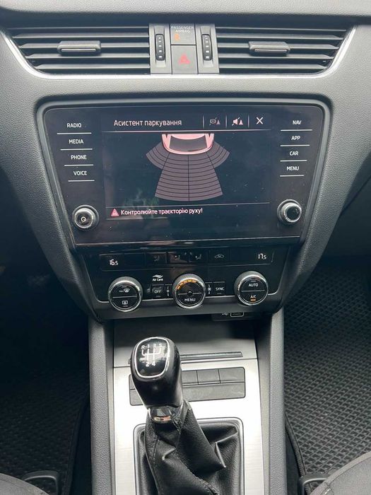 Skoda Octavia 2018