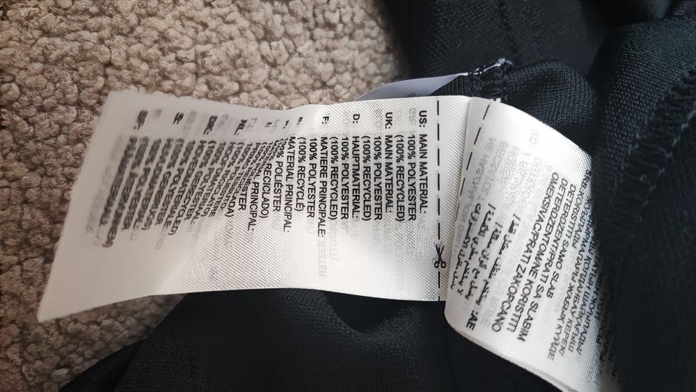 Camisola Adidas NOVA