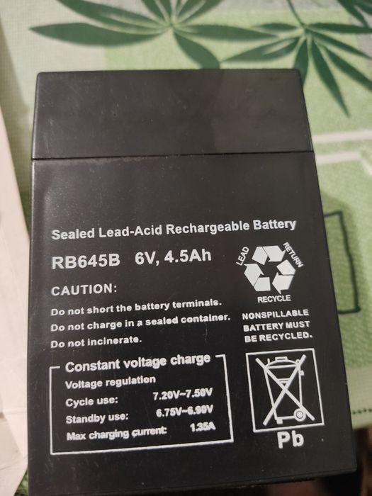 Зарядное конструктор.