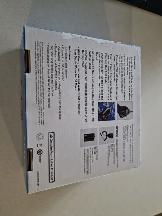 Rádio VHF náutico ICOM IC-M37Novo