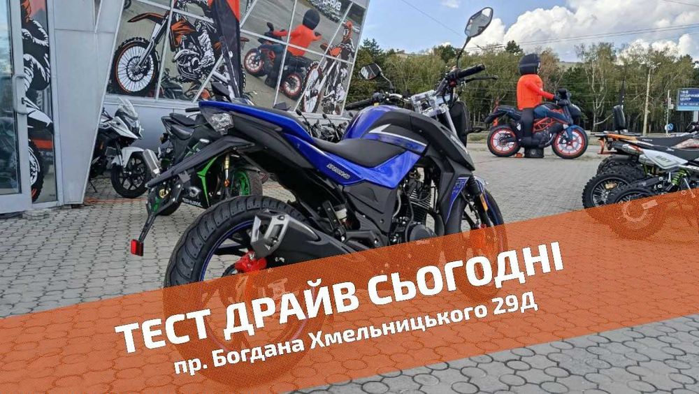 SPARK SP200R-28 - ТЕСТ-ДРАЙВ > Розстрочка Mono/Privat > Доставка НП