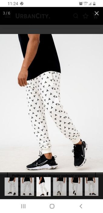 Dres dresy Urban city shuriken białe nowe