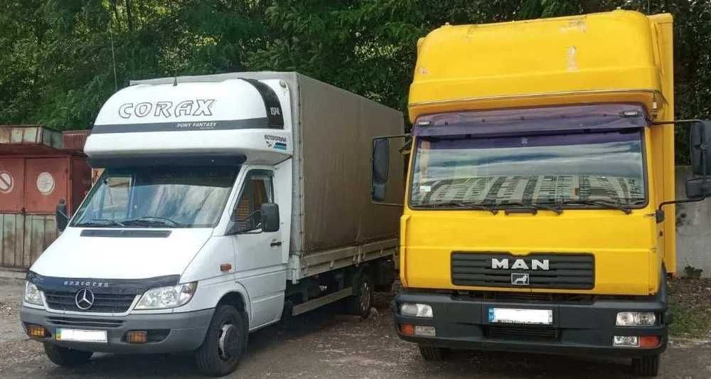 Грузоперевозки Днепр|Вантажні перевезення|Вивіз сміття|Вывоз мусора